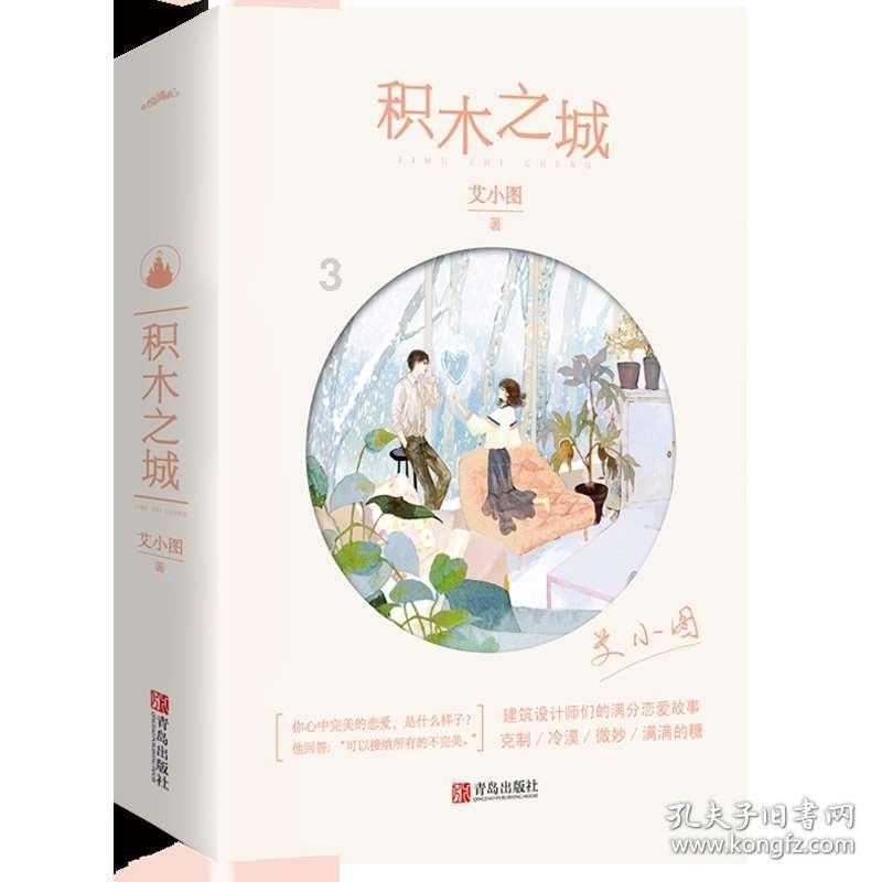 妙鸭相机app下载官网