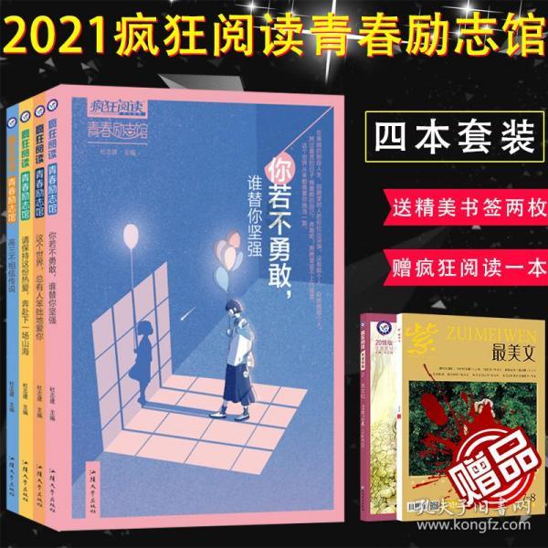 影视工厂