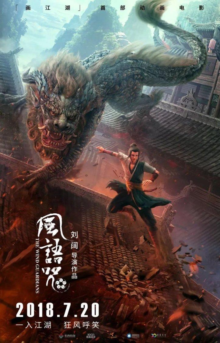 大资金抄底A股宽基ETF,“国家队”出手了?平准基金设立再引市场热议