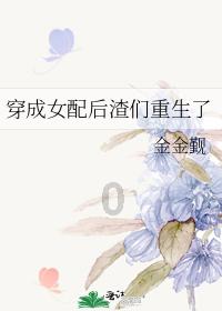 死神VS火影3.1