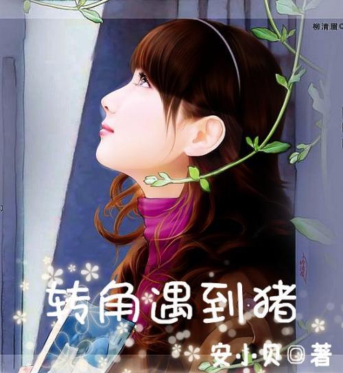 脑洞小老弟无实名认证
