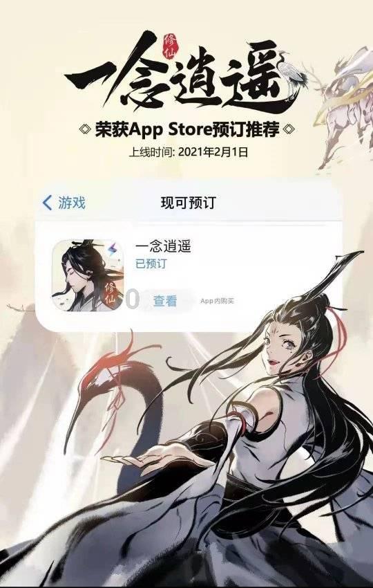 异械危机