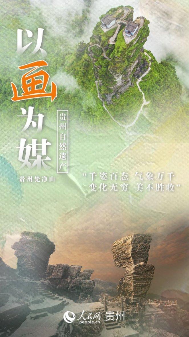 为这个“翻墙入室”的人点赞