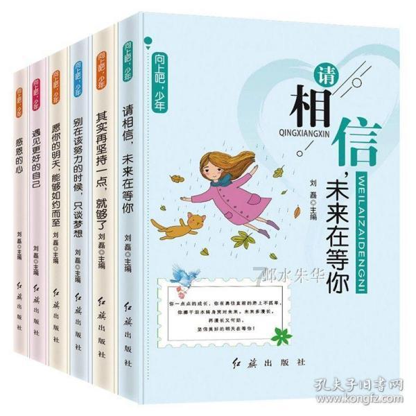 召唤神龙万宁版祖龙