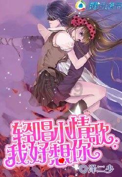 嘉日单词