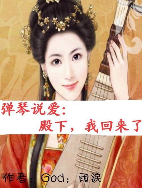 小猫钓鱼游戏龙王版有船