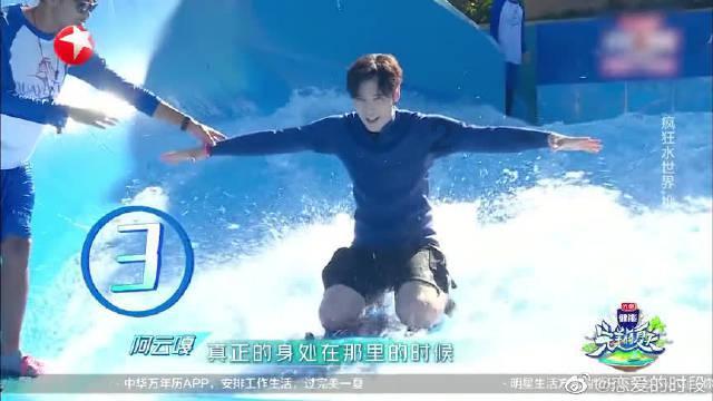 老公干什么老婆也干什一是什么意思意思啊？游戏画面