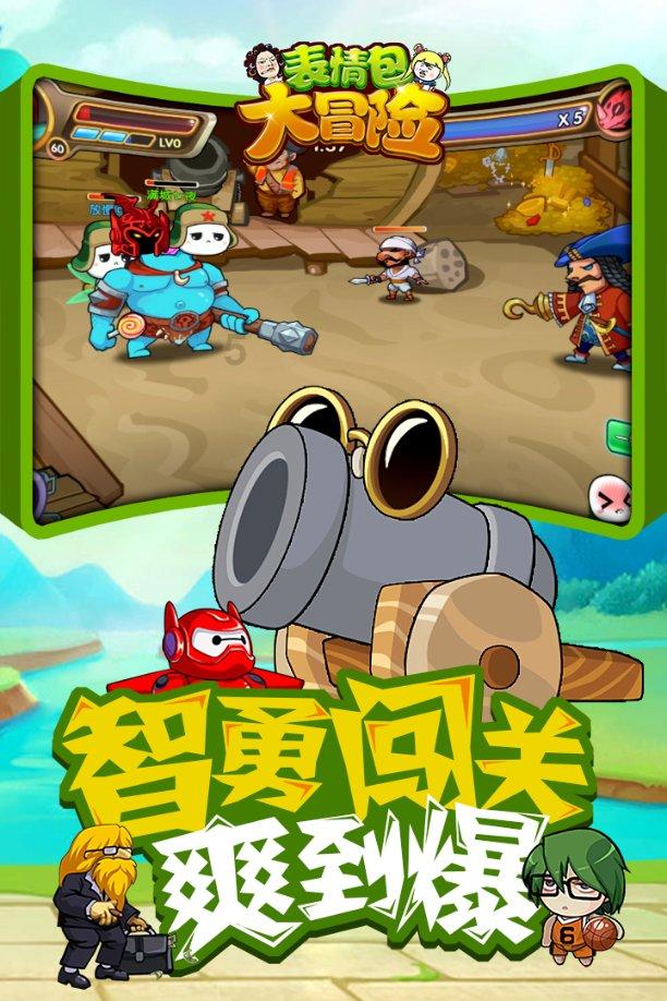 现代轿车拼拼看