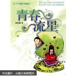 4499游戏盒子 app下载