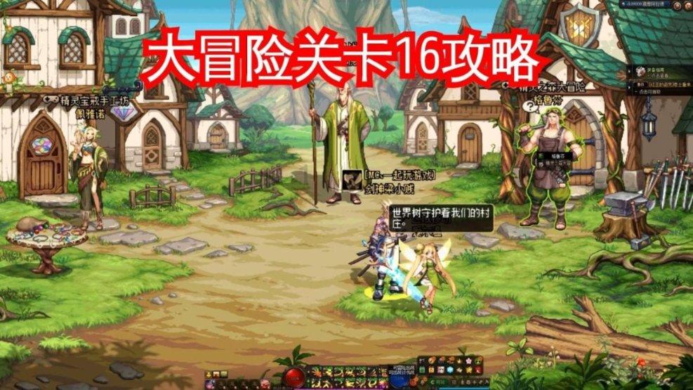 燃烧吧大脑装瓶子游戏