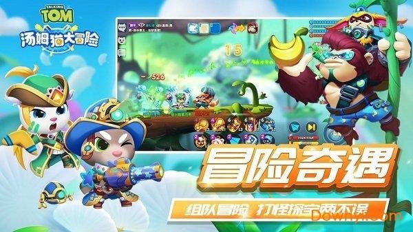 次元喵