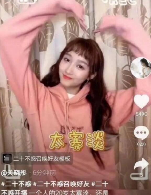蓝狐视频