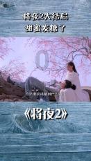 寻找遗失的摩托车