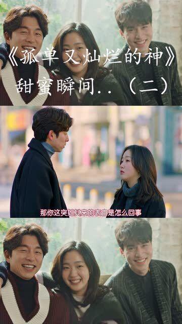 脑洞小老弟无实名认证