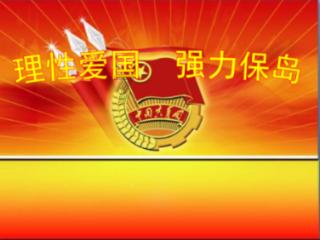 月光影视