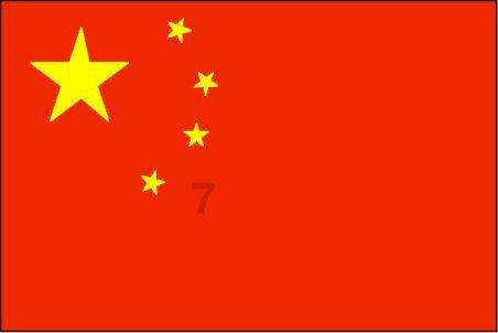 球球大作战下载最新版