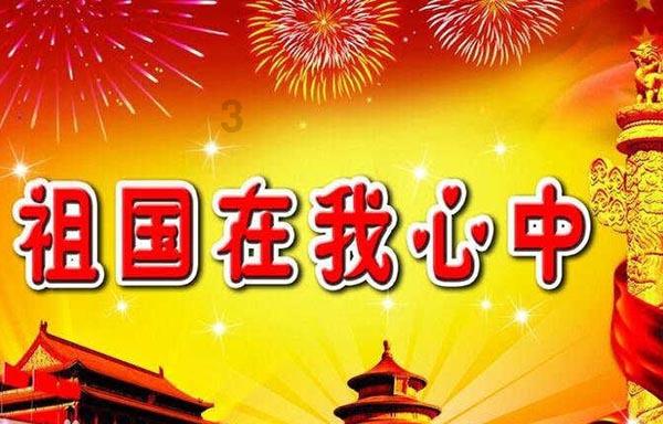 真三国无双7