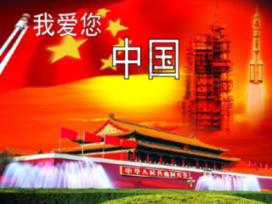 救援矮小的女孩