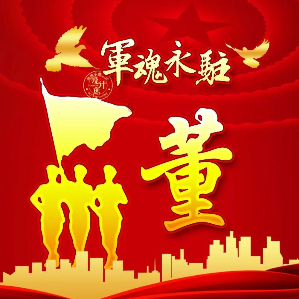 67号仓库