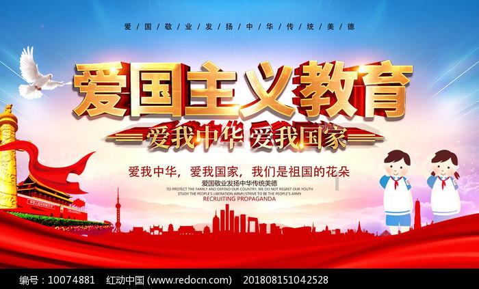 迷雾世界
