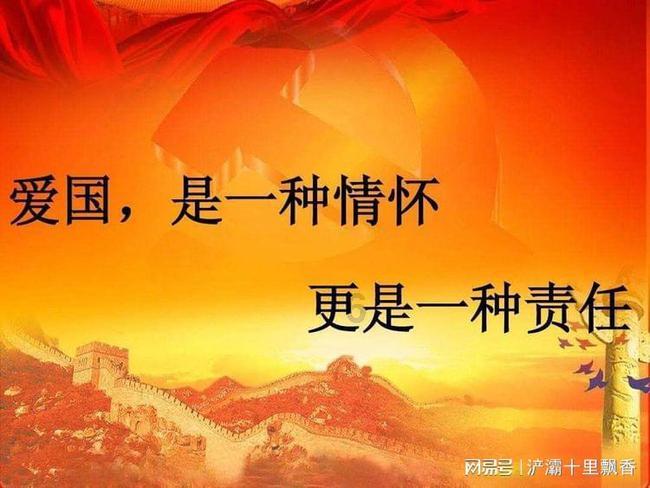德古拉伯爵的住所