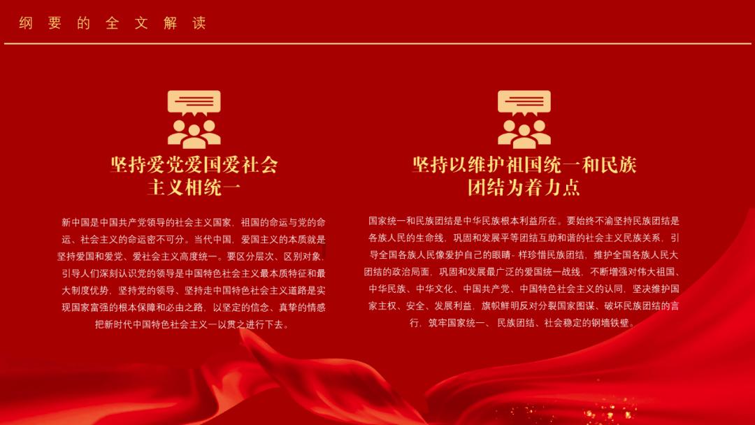 小猫钓鱼正版下载中文版