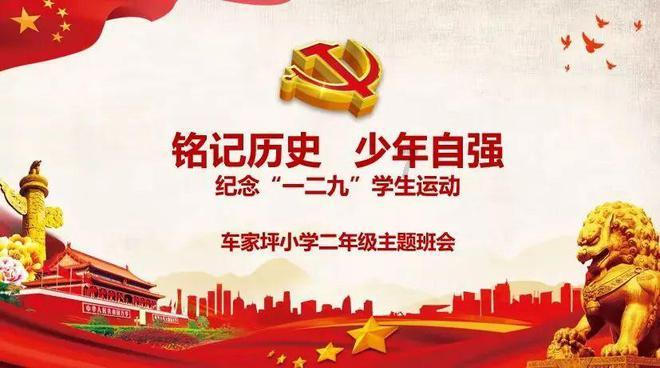 寻找遗失的玩具车