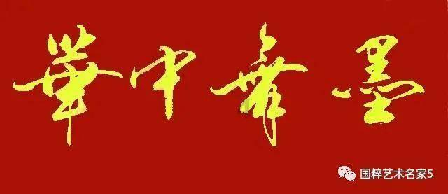 逗小猴开心系列180