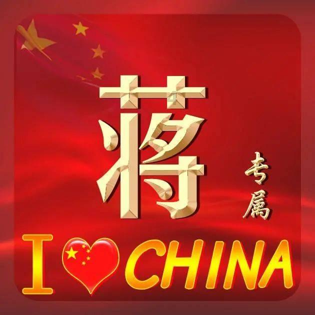 杰茜的欢乐时光
