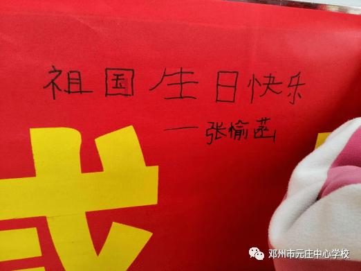 球球大作战下载最新版