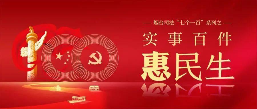 拯救精灵的土地9