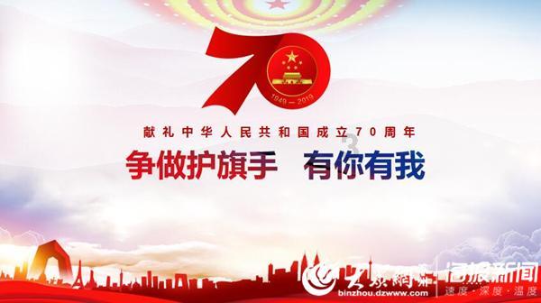球球大作战下载最新版