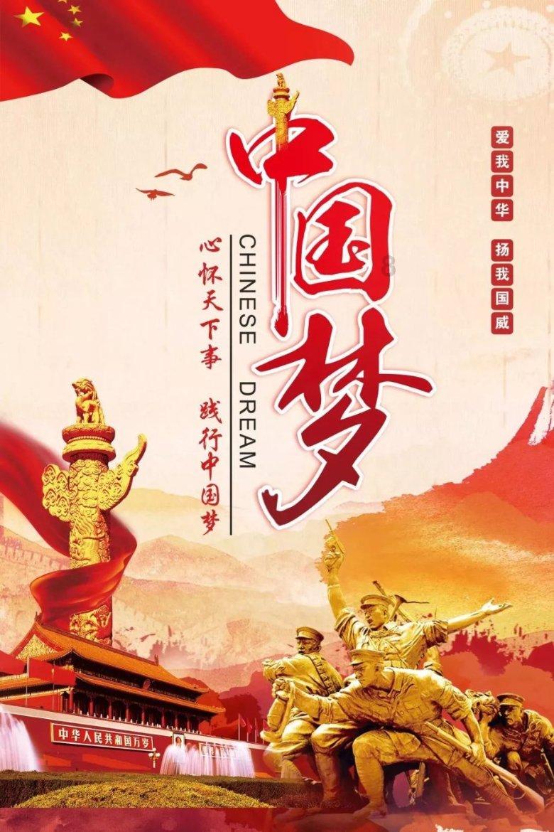动物帮帮忙保卫家园