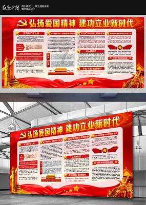 【重点关注】马来西亚乡村交流代表团到榆垡参观交流