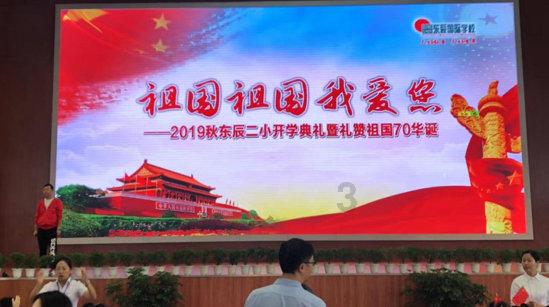 除夕当天开放签证互免 新加坡旅游热度上涨