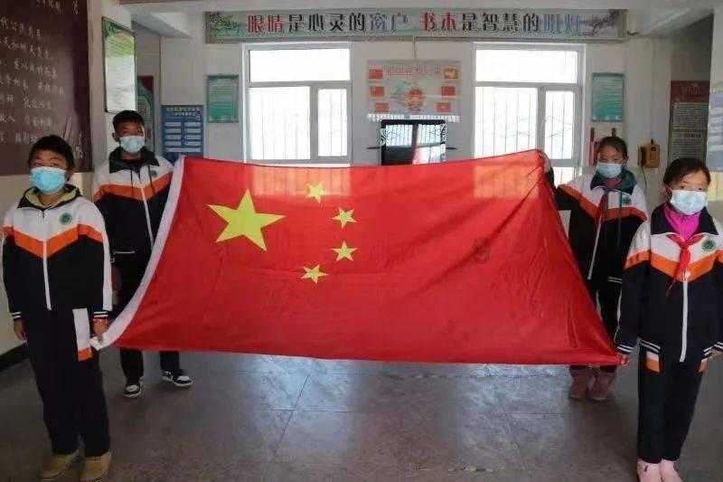 嘉日单词