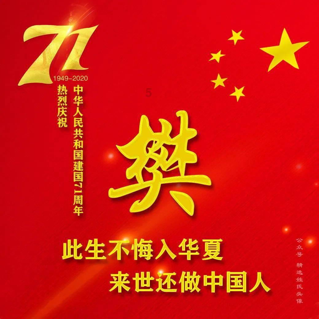 妙鸭相机app下载官网