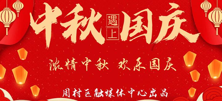 全境封锁