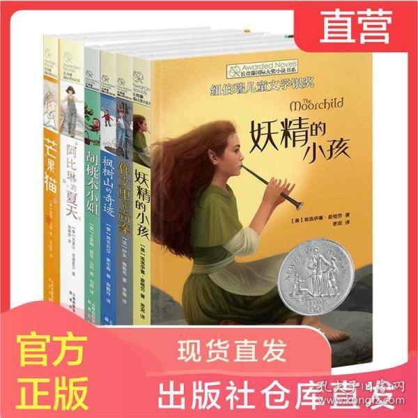 沪江开心词场