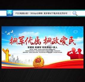 纽约黄金期货周五小幅走高