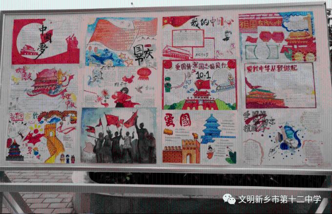 痛经吃什么中成药调理更好游戏画面