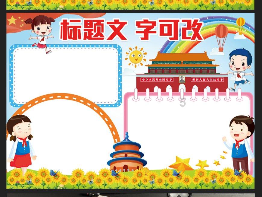 江苏武进一企业因粉尘爆炸致8死8伤，调查和善后工作正在开展