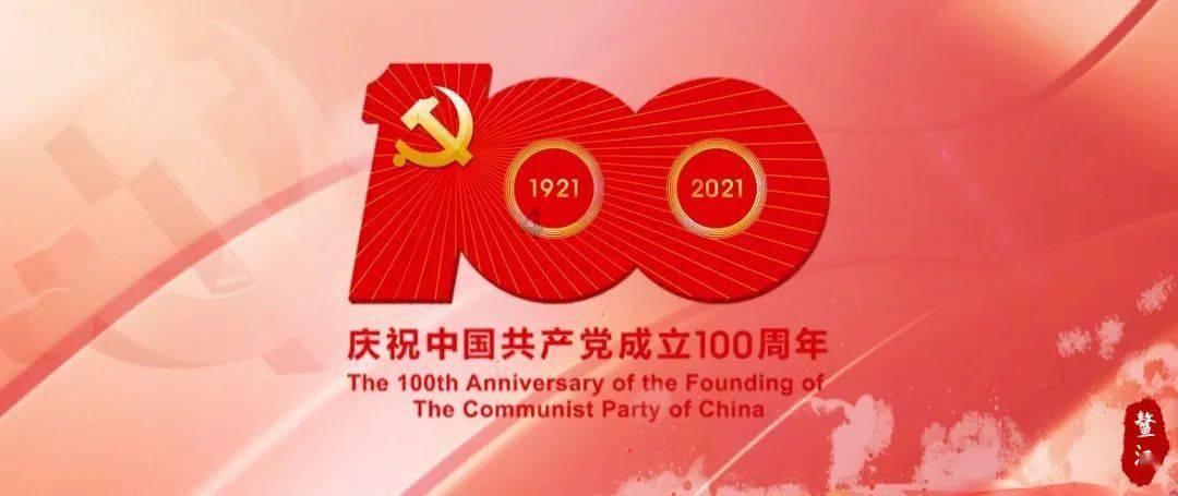 求生之路