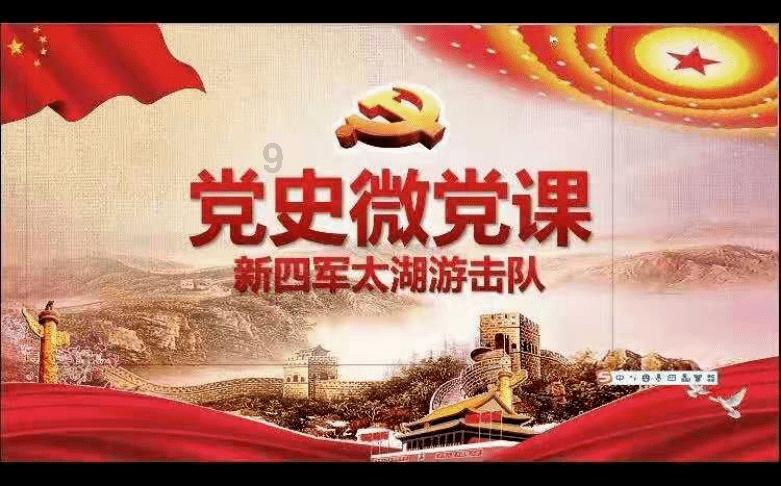 中移铁通贵州分公司浴“雪”奋战,全力保障网络畅通