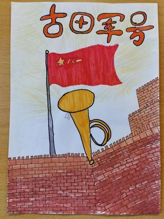 命运之手2