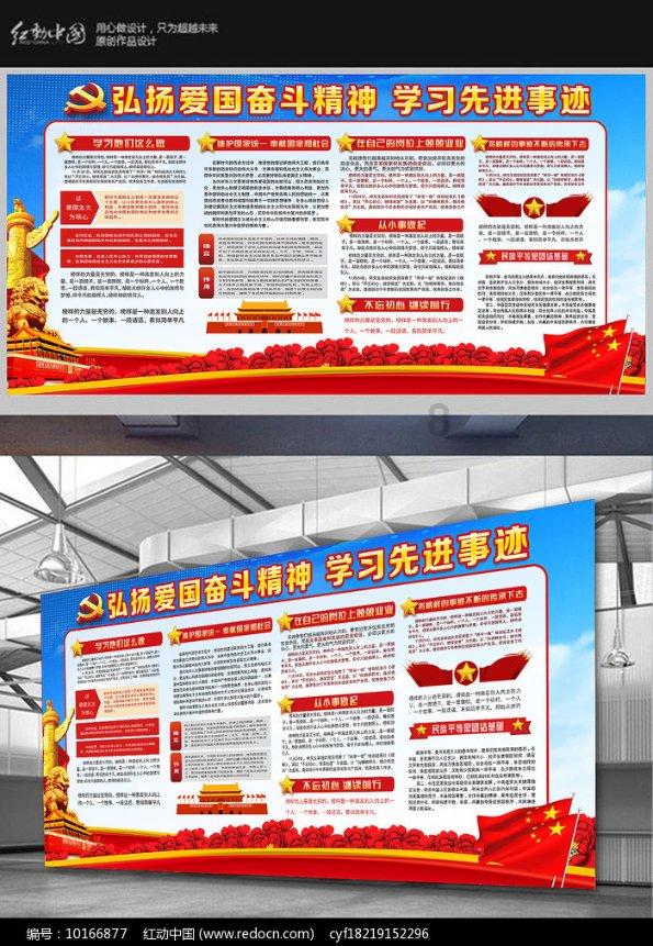为何淳儿第一次侍寝时，皇上刻意换了甄嬛所送的睡衣？游戏画面