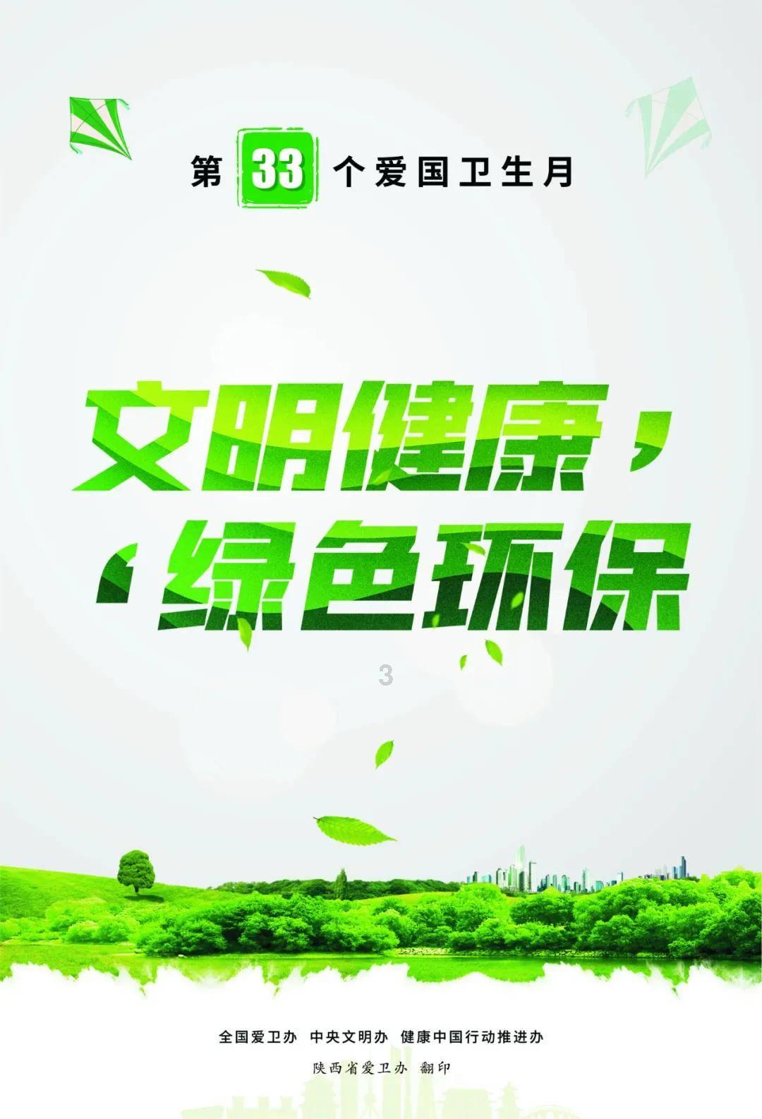 快要单招考试了，数学差到初中和高中的题一点儿都看不懂，现在还在补小学，因为是自学没有老师报不起班？