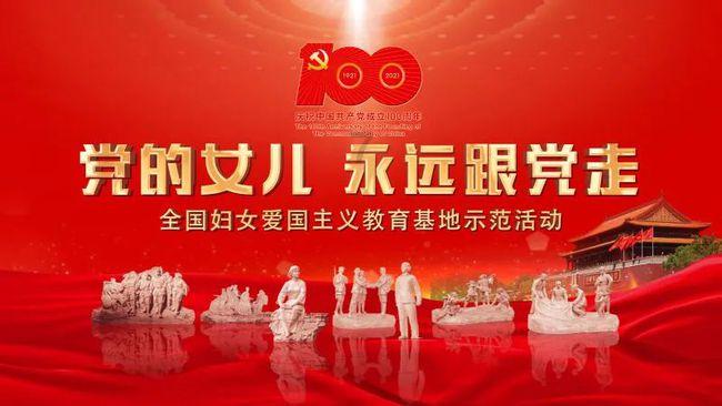 南昌市持续推进节能减排工作逐“绿”前行