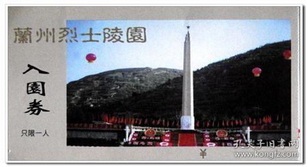 次元喵