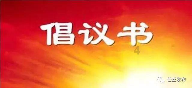 白色森林逃脱